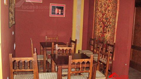 Photo 2 of Premises for sale in Guadalcázar, Córdoba