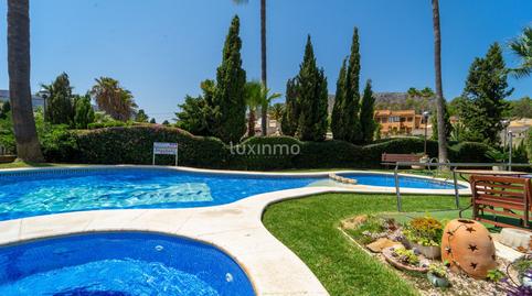 Foto 3 de Planta baixa en venda a Canuta, Alicante