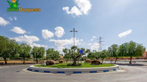 Foto 5 de Finca rústica en venda a Carretera Carretera del Hijar-gabia, Híjar, Granada