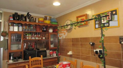 Foto 2 de Piso en venta en Zona Ultramar, Ferrol