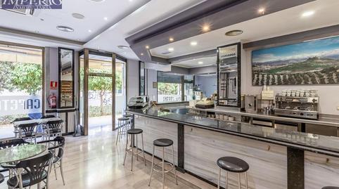 Photo 5 of Premises for sale in Calle Rector Lopez Argueta, 23, Centro - Sagrario, Granada