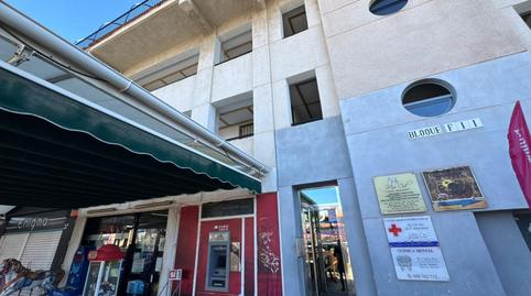 Foto 4 de Ático en venta en Punta Prima, Alicante