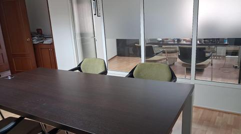 Foto 2 de Oficina en venda a Casco Antiguo, Cádiz