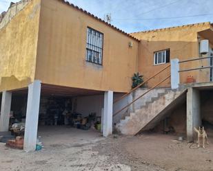 Vista exterior de Casa o xalet en venda en Málaga Capital amb Moblat