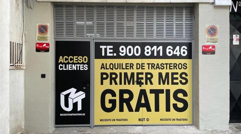 Photo 2 of Box room to rent in Calle Musas, 20, Canillejas, Madrid