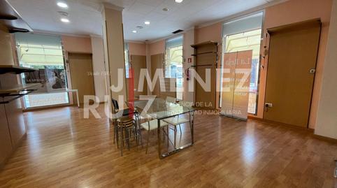 Photo 2 of Premises to rent in Barrio del Centro, El Puerto de Santa María