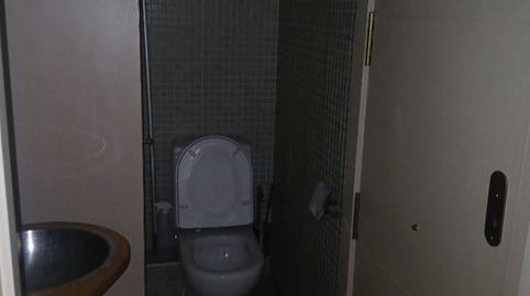 Photo 5 of Premises to rent in Avinguda de Les Garrigues, 13, Cappont,  Lleida Capital