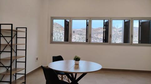 Foto 2 de Oficina de lloguer a Calle José Gaos, 23, Huércal de Almería, Almería