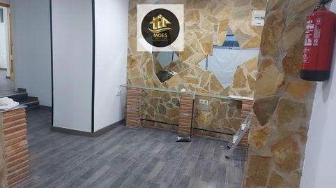 Photo 4 of Commercial properties for sale in San Felipe - El Almendral - La Merced, Jaén Capital