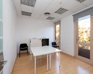 Office to rent in  Granada Capital  with Air Conditioner