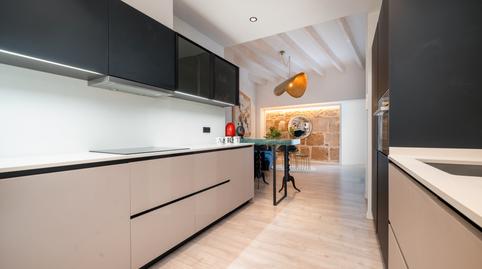 Foto 5 de Casa adosada en venda a Carrer de Sant Magí, Es Jonquet,  Palma de Mallorca