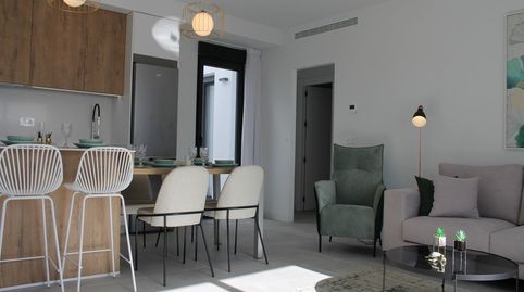 Foto 5 de Casa o xalet en venda a Torre-Pacheco ciudad, Torre-Pacheco