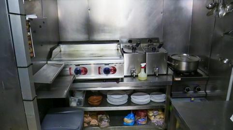 Photo 2 of Premises for sale in Calle el Drago, Mogán pueblo, Las Palmas