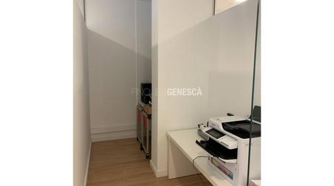 Photo 4 of Premises for rent in Calle Sant Joan, 99, Matadepera, Barcelona