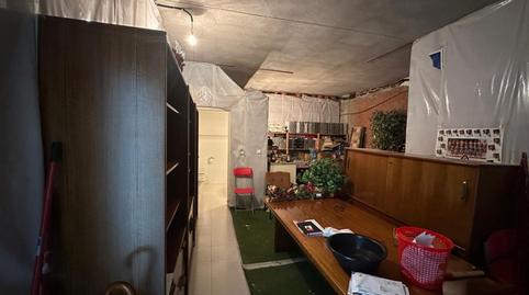 Photo 5 of Premises to rent in Torrelavega - Ps Julio Hauzeur, Cerezo - Aspla - Torres, Cantabria