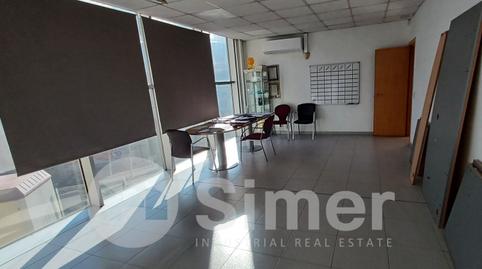 Photo 5 of Industrial buildings to rent in Santa Maria - Terra Nostra, Montcada i Reixac