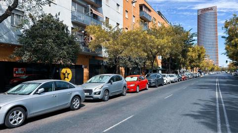 Photo 2 of Premises to rent in Ronda Ronda de Triana, 14, Triana Oeste, Sevilla