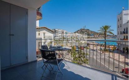 Terrassa de Casa o xalet en venda en Blanes amb Aire condicionat, Calefacció i Terrassa