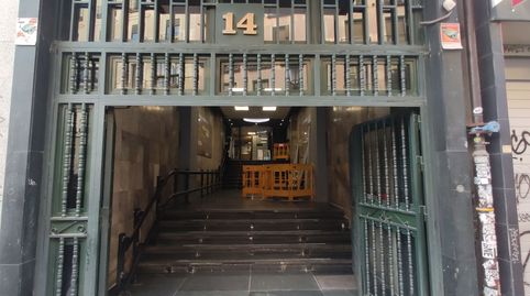 Foto 3 de Oficina de alquiler en Calle de Carretas, Sol, Madrid Capital