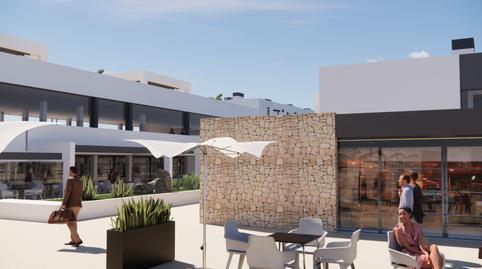 Photo 4 of Premises for sale in Calle San Jose, San José, Almería