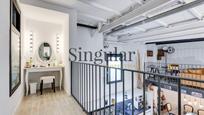 Bedroom of Premises for sale in  Barcelona Capital