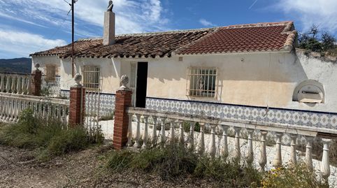 Foto 5 de Casa o chalet en venta en Calle del Agua, Colmenar, Málaga