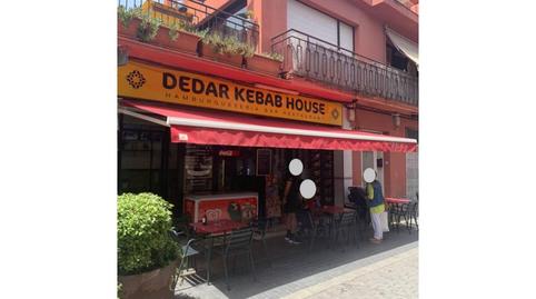 Photo 2 of Building for sale in Del Carme, Malgrat de Mar, Barcelona