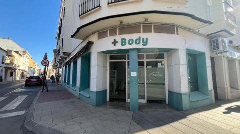 Foto 5 von Geschaftsraum zum Verkauf in Calle Pintor López Torres, 18, Tomelloso, Ciudad Real