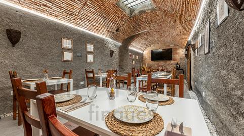 Photo 3 of Premises to rent in Plaça de la Quartera, 36, Falset, Tarragona