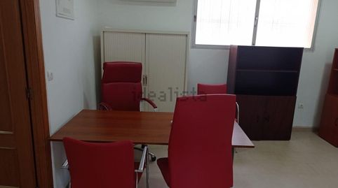 Foto 5 von Büro zum Verkauf in Pulpí pueblo, Pulpí