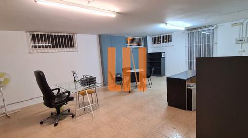 Photo 3 of Office to rent in Avenida Vilaboa, 19, Vilaboa Sur, A Coruña