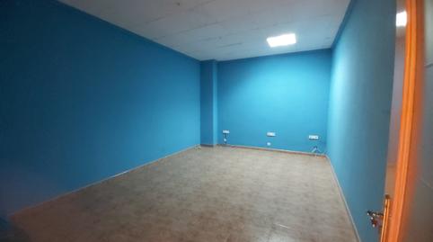 Photo 4 of Premises to rent in La Paz, Villena