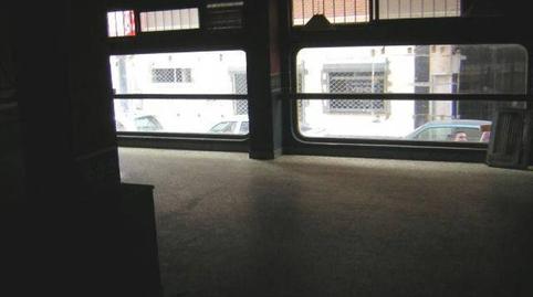 Photo 2 of Premises to rent in Pardaleras, Badajoz Capital