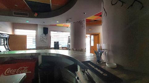 Photo 4 of Premises to rent in Madrigal, Castellón