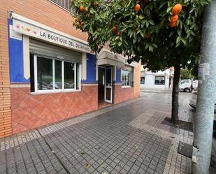 Vista exterior de Local en venda en  Córdoba Capital amb Aire condicionat