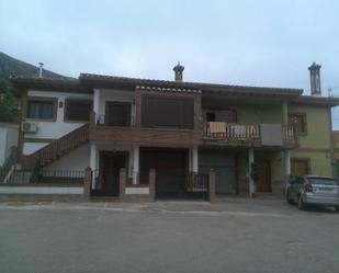 Exterior view of Premises for sale in Cuevas de San Marcos