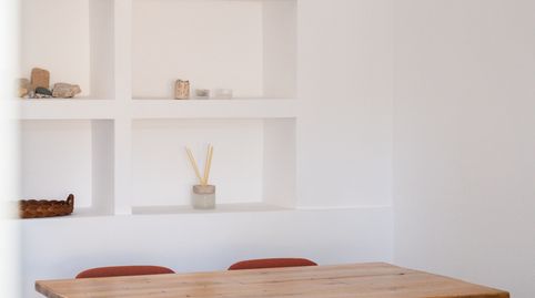 Foto 4 de Casa o chalet en venta en Carrer Àries, Santa María de Llorell, Tossa de Mar