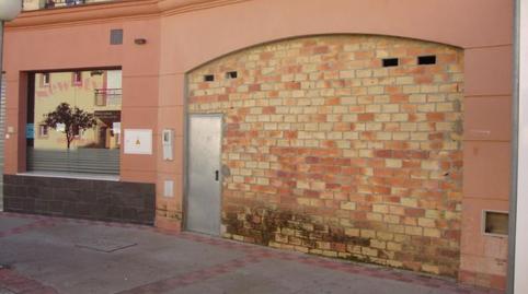 Photo 4 of Premises for sale in Nuestra Señora de Consolacion, 21, Aznalcóllar, Sevilla