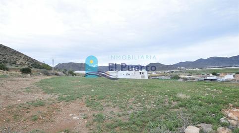 Photo 4 of Land for sale in Los Puertos, Cartagena