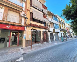 Vista exterior de Local de lloguer en Moriles