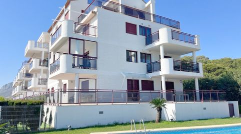 Foto 2 von Wohnungen zum Verkauf in Devessa - Monte Pego, Dénia