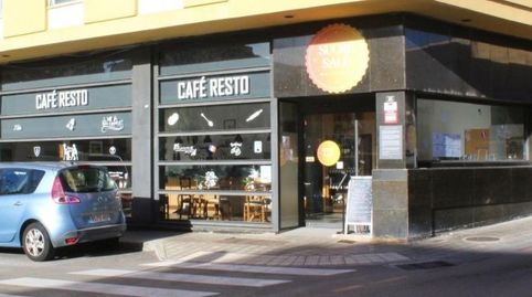 Photo 2 of Commercial properties for transfer in Son Espanyolet, Palma de Mallorca