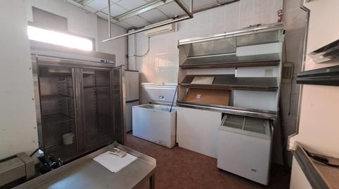 Photo 2 of Premises to rent in Getafe Norte, Madrid