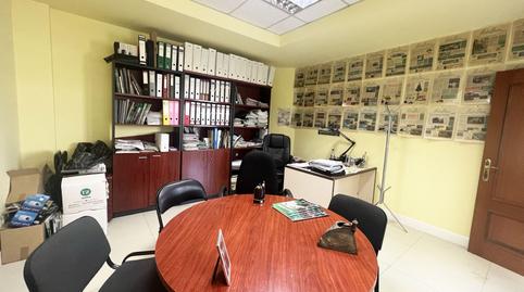 Foto 3 de Oficina en venda a Lapice - Larreaundi - Olaberria - Meaka, Gipuzkoa