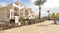 Exterior view of Apartment for sale in  Murcia Capital  with Private garden and Terrace