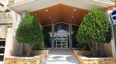 Photo 3 of Apartment for sale in L'Albir, Alicante