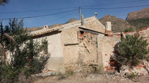 Parc.Urbana en venta en La Aparecida., imatge 5