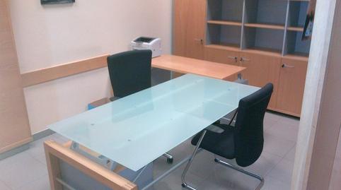 Foto 5 de Oficina en venda a Portuetxe Kalea, 47, Ibaeta, Gipuzkoa