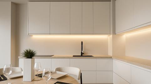 Foto 2 de Planta baja en venta en Carrer de Josep Miquel, Creu de Barberà, Barcelona