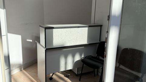 Foto 5 de Oficina de lloguer a Arenal d'en Castell, Illes Balears